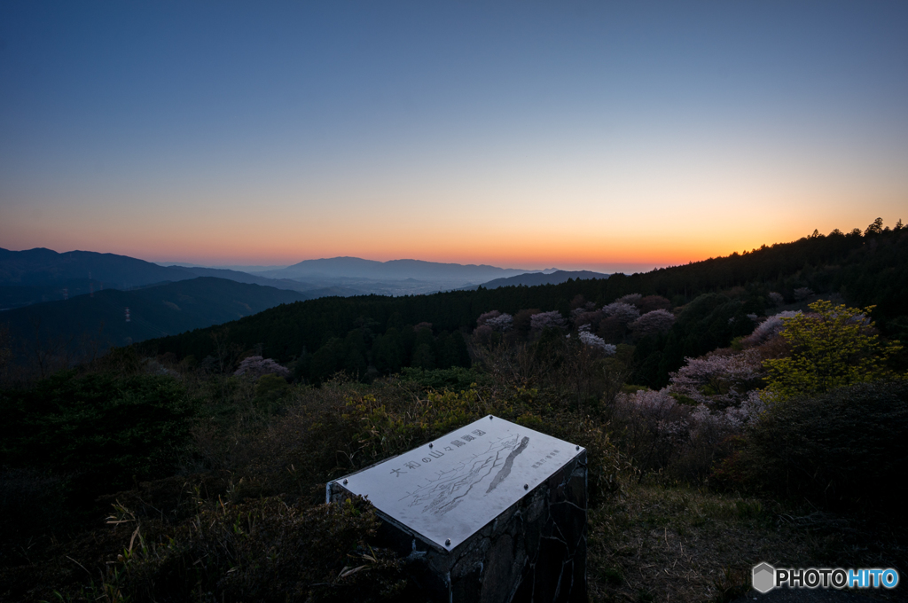 大和の山々