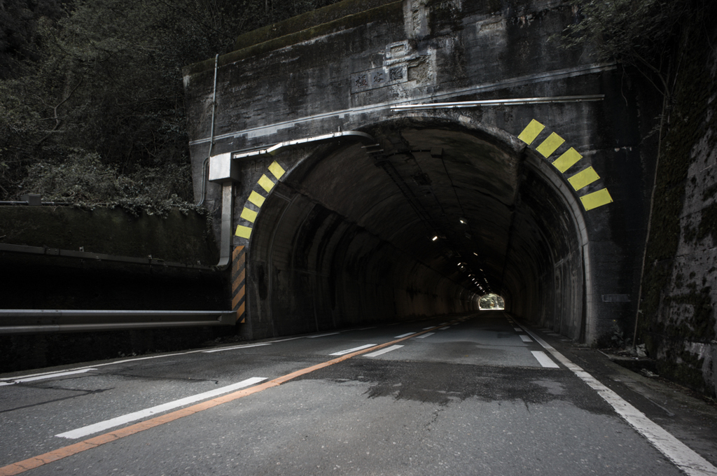 こちらと向こう