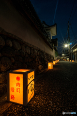 富田林寺内町燈路<4>