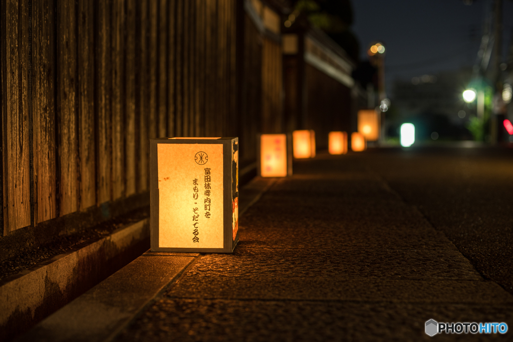 富田林寺内町燈路<5>