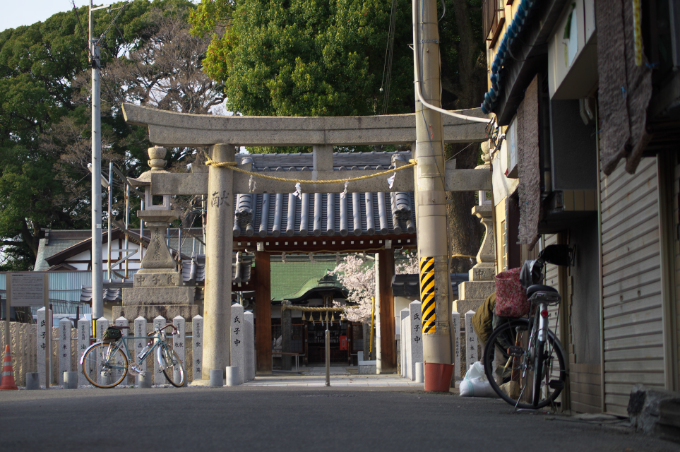 阿麻美許曽神社