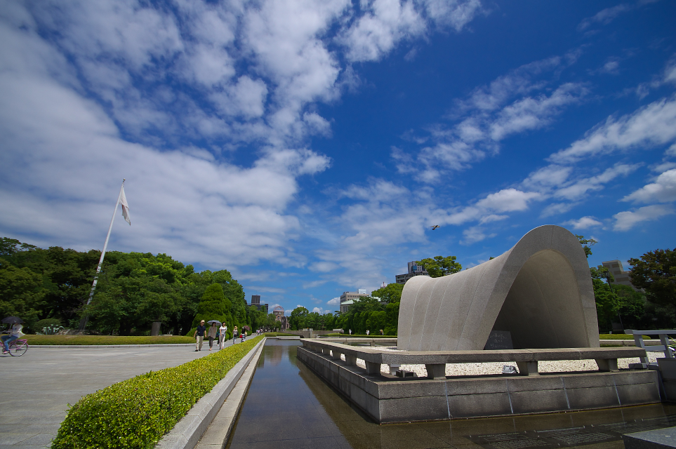 平和記念公園