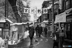 飛騨高山観光写真<1>