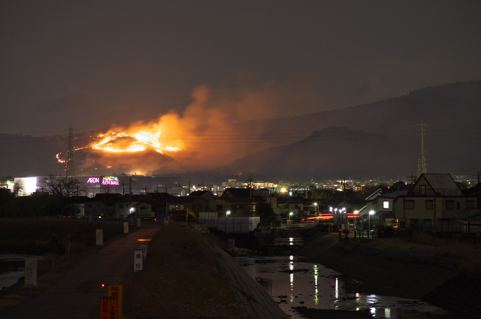 若草山の山焼き