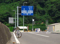 DSCN0154