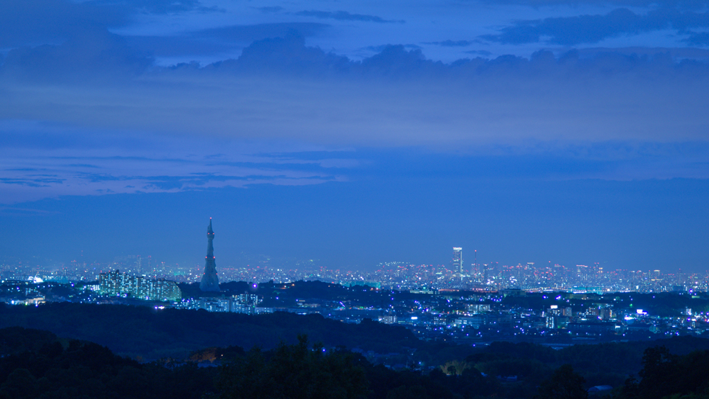 Osaka Blue