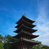 五重塔