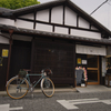 寺内町のパン屋さん
