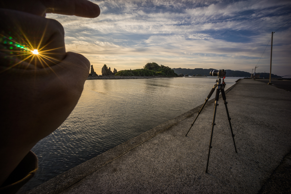 光条を捕まえて