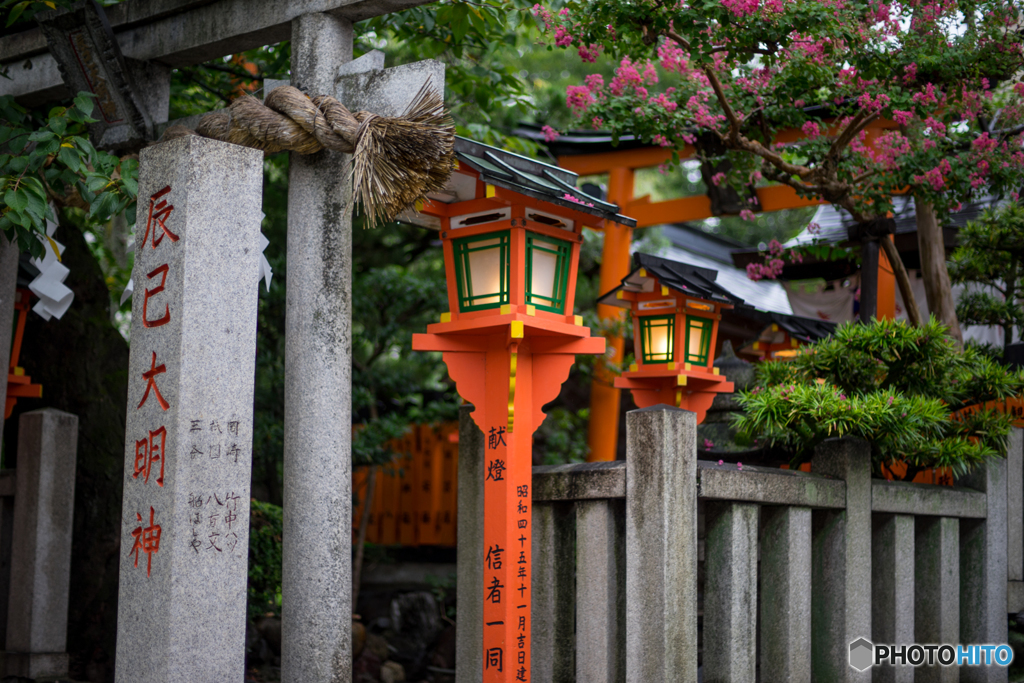 京都散歩<2>