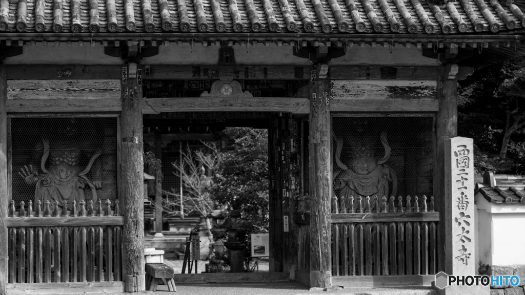 穴太寺<1>