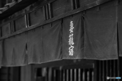 妻籠宿をぶらり<6>