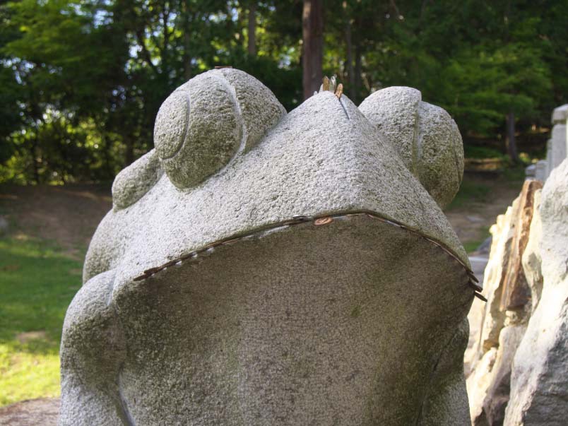 幸運の蛙