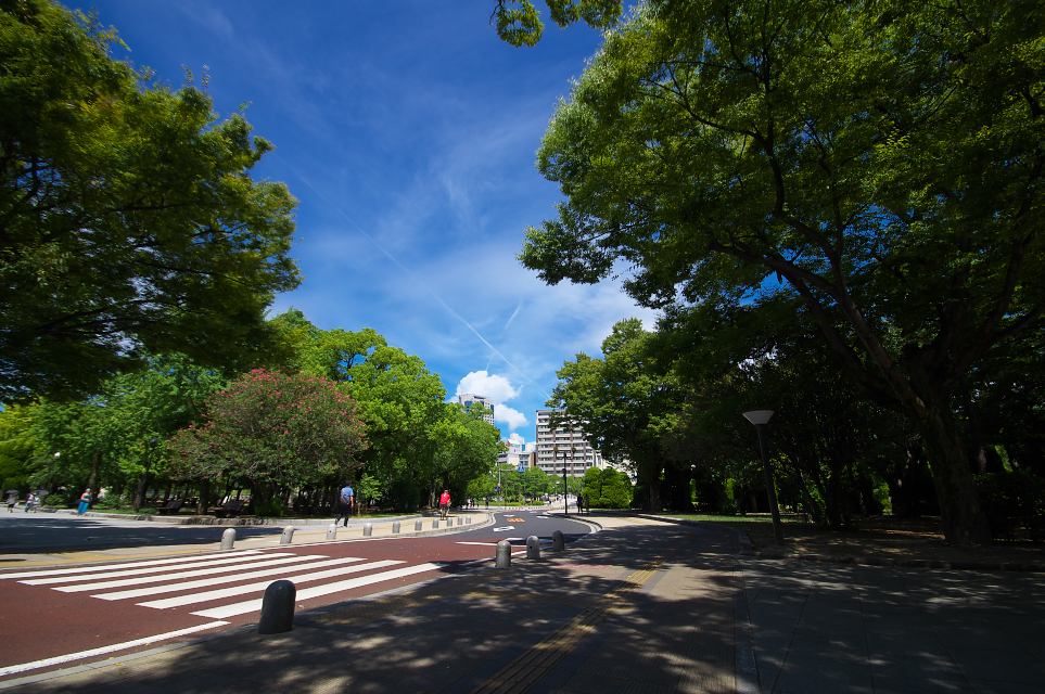 平和記念公園