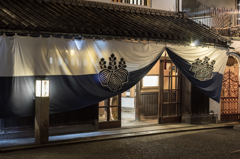 旅館くらしき