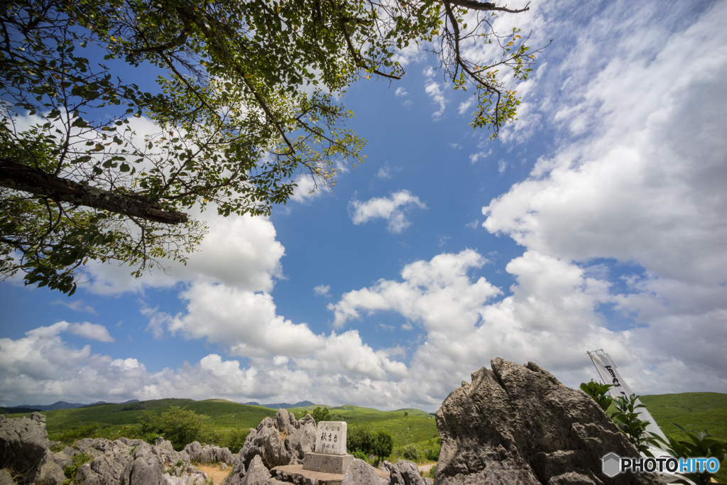 秋吉台の風景<3>