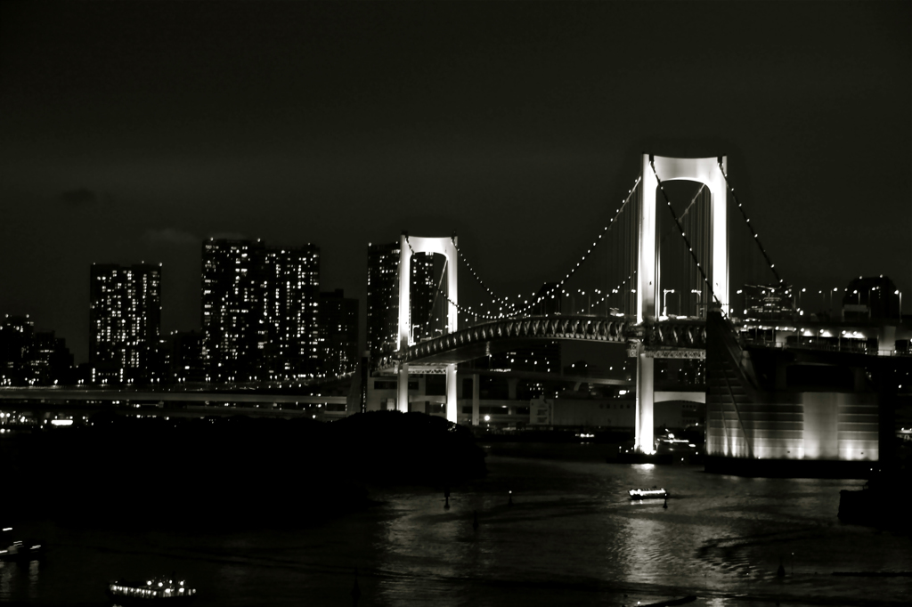 Rainbow Bridge