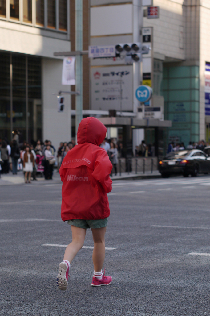 四丁目ランナー