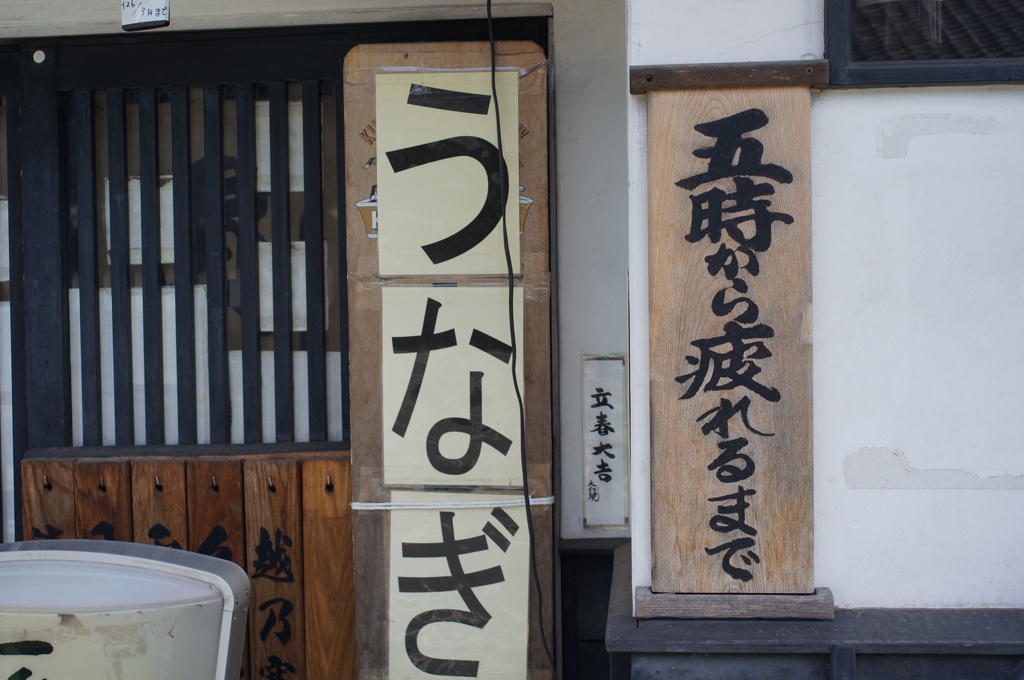 好きですアバウト(笑)