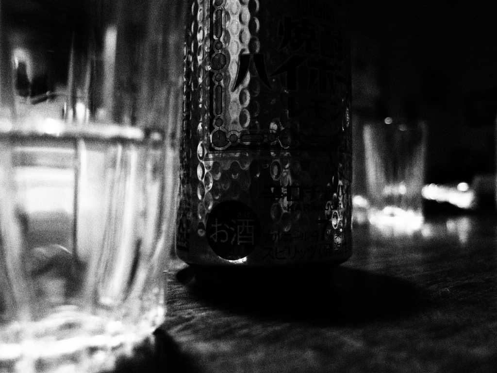highball