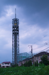 Sky tower west Tokyo