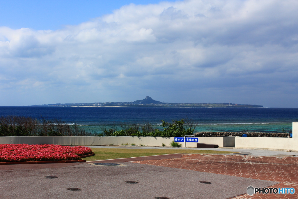 伊江島