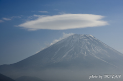 笠雲？