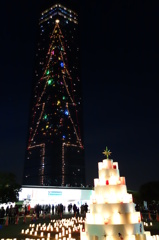 千葉ポートタワー