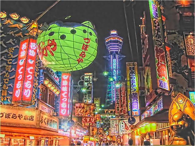 大阪通天閣夜景(HDR)