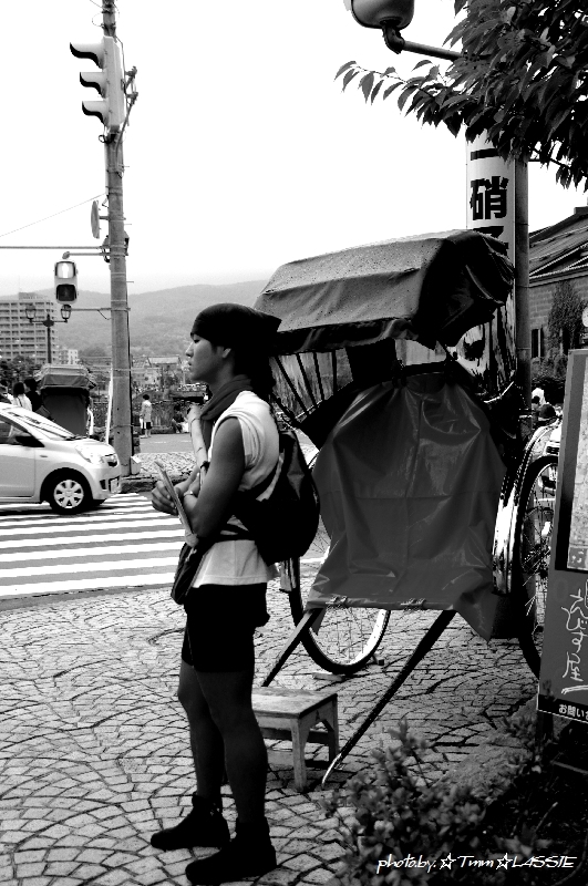 o0531080012133251692