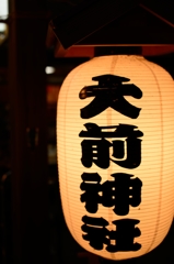 神社提灯