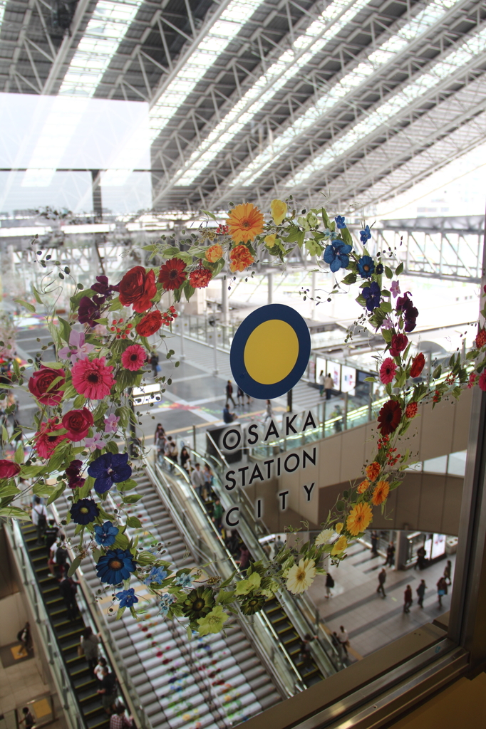 OSAKA STATION