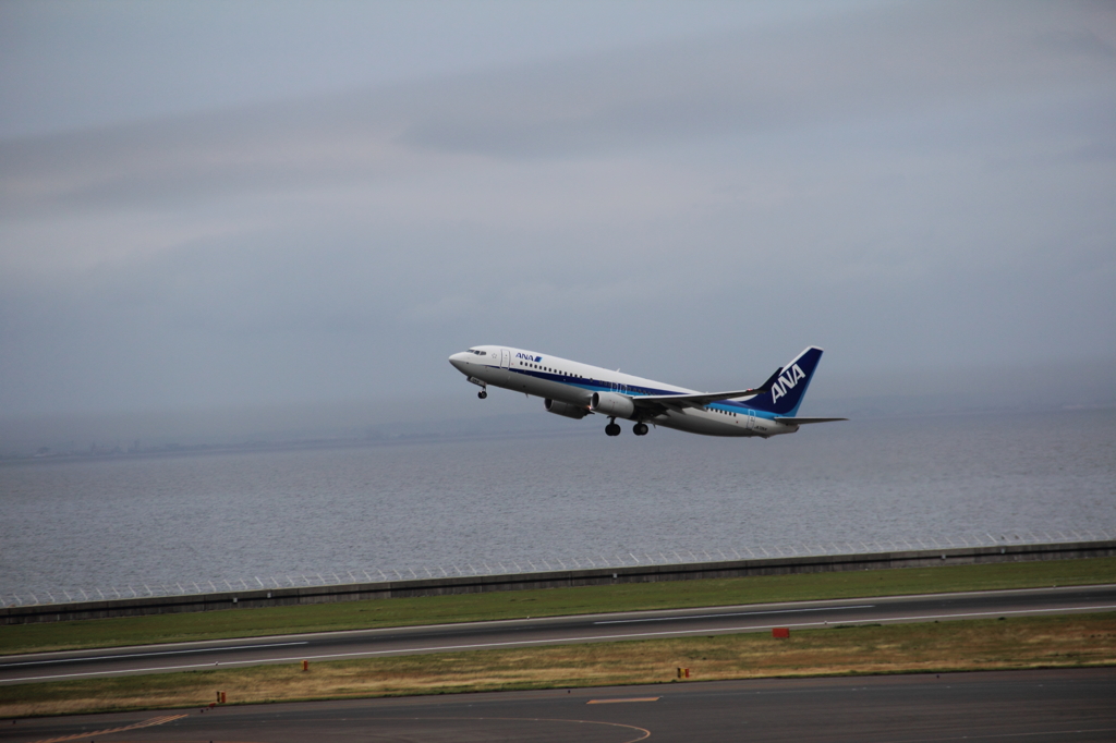 いってきます！