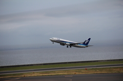 いってきます！