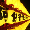 阿佐ヶ谷七夕祭り
