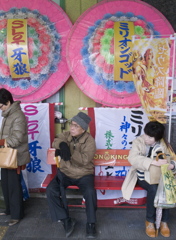 神々