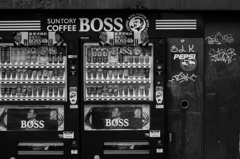 vending machines