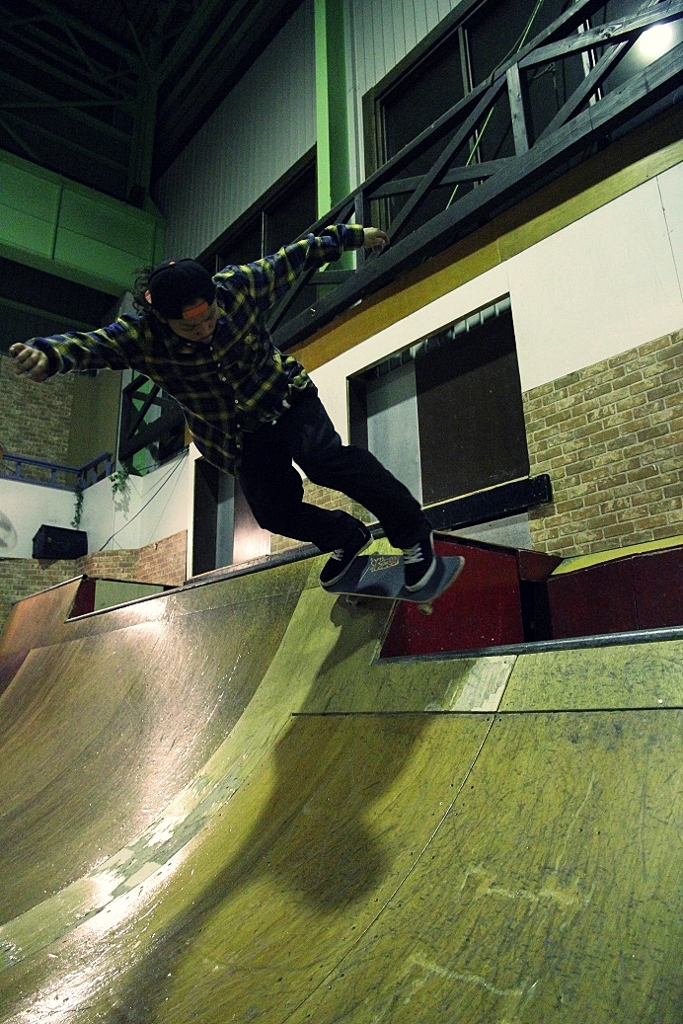 MDP skatepark