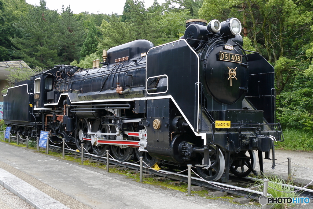 Ｄ５１４０８