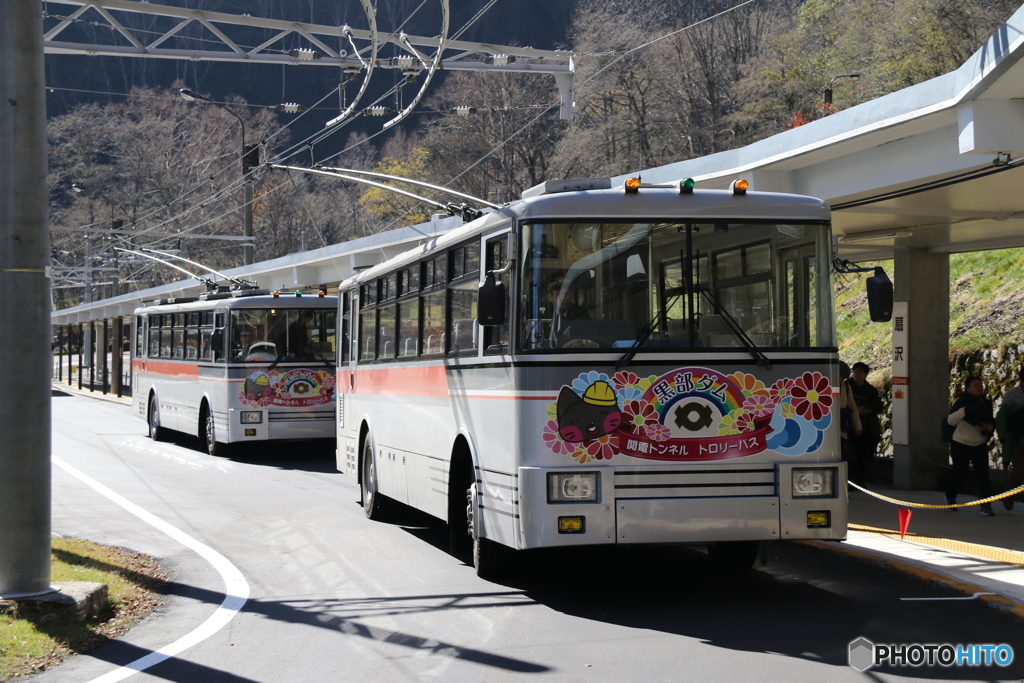 関電トンネルトロリーバス　①