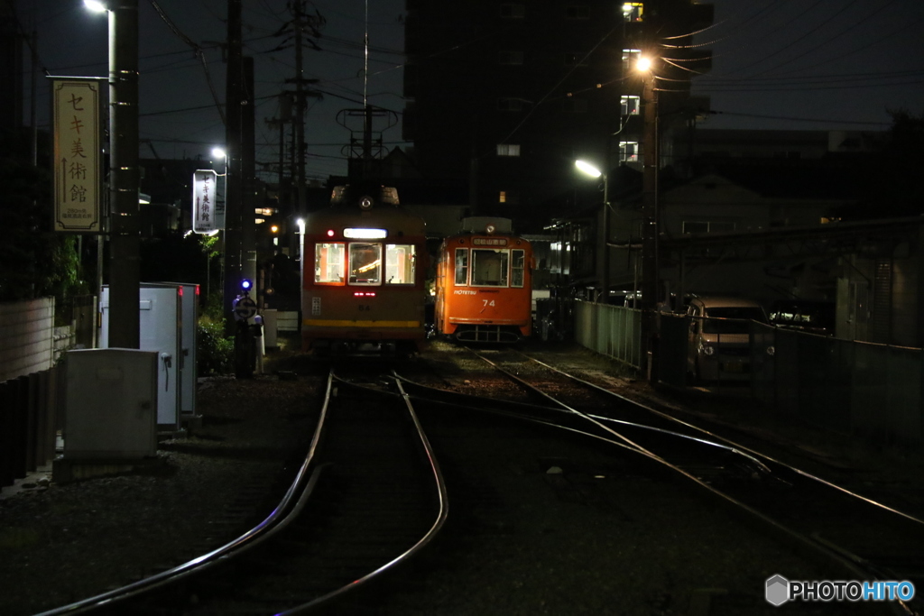 伊予鉄道　道後温泉駅