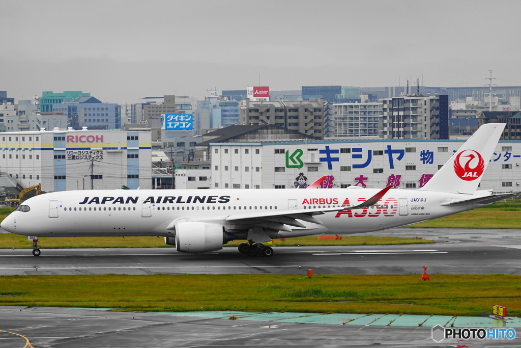 JAL A350-900 JA01XJ