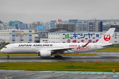 JAL A350-900 JA01XJ