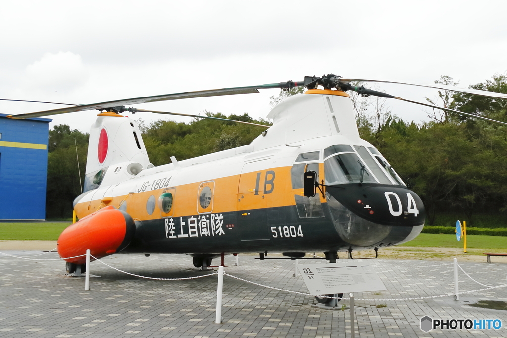 川崎　Ｖ－１０７Ａヘリコプター