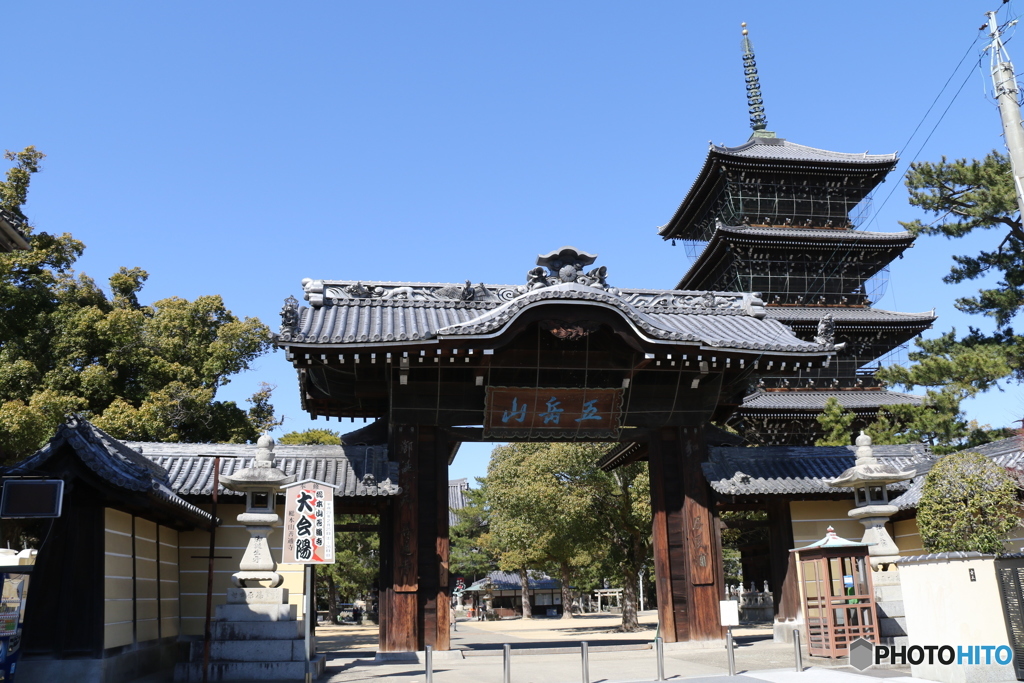 総本山善通寺