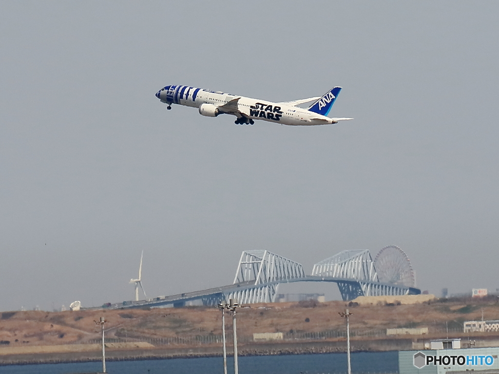 STAR WARS JET　R2-D2