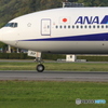 松山空港　⑨　ＡＮＡ　ＪＡ７１７Ａ　７７７