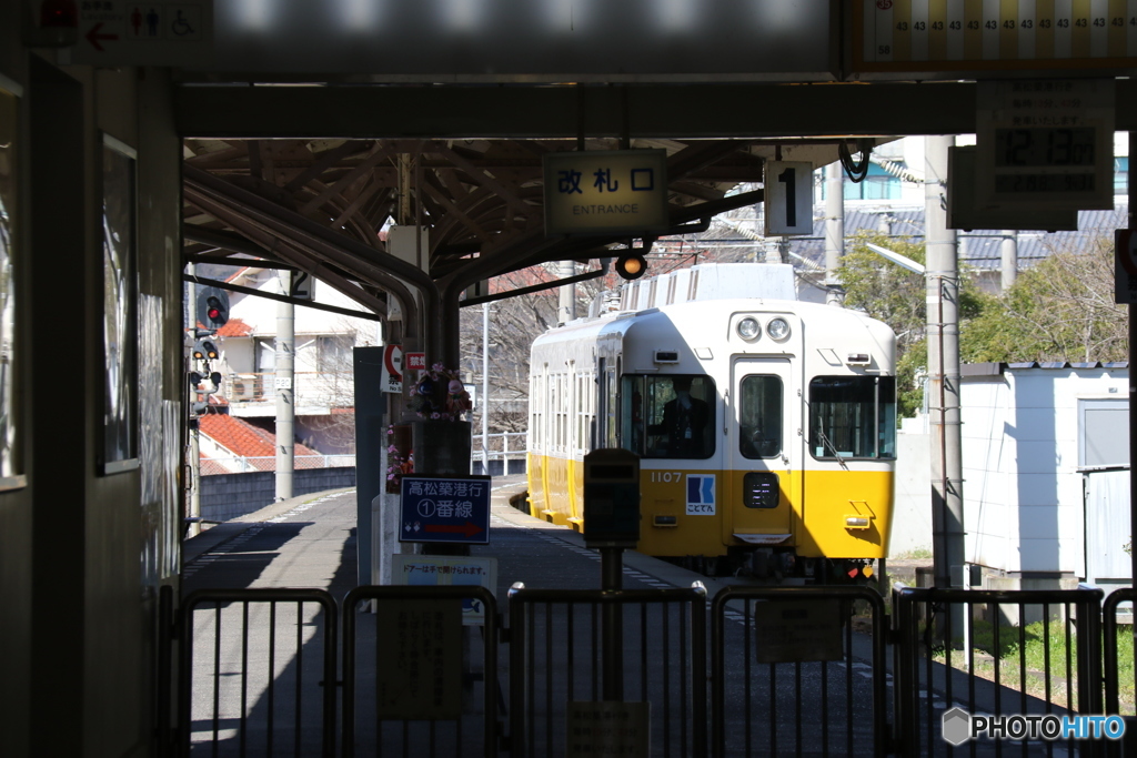 ことでん　琴電琴平駅