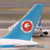 ALL NIPPON AIRWAYS ロゴ
