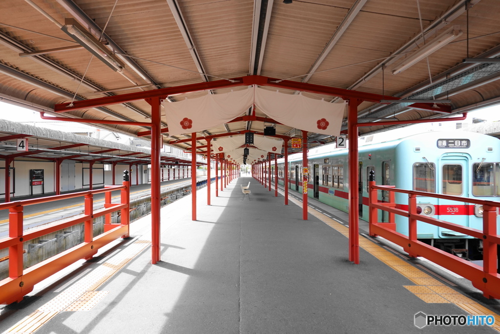 太宰府駅